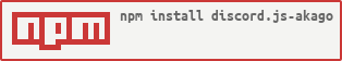 npm installnfo