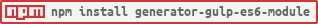 npm.io NPM