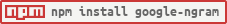 npm.io a