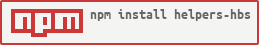 npm.io npm install helpers-hbs