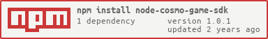 npm package