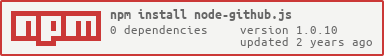 npm installnfo