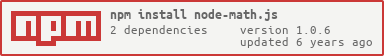 npm installnfo