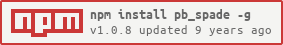 npm.io NPM