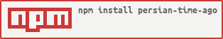 NPM