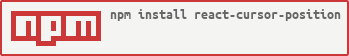 npm