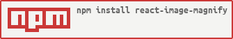 npm