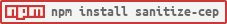 npm