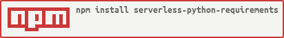 npm