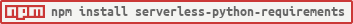 npm
