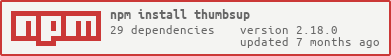 npm install thumbsup