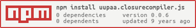npm