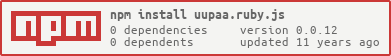 npm.io npm